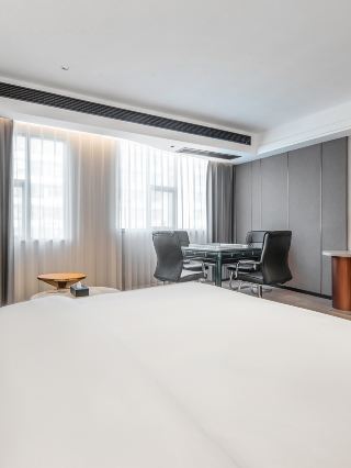 Chenzhou Linwu | Loved the Smart Tech Hotel Vibe