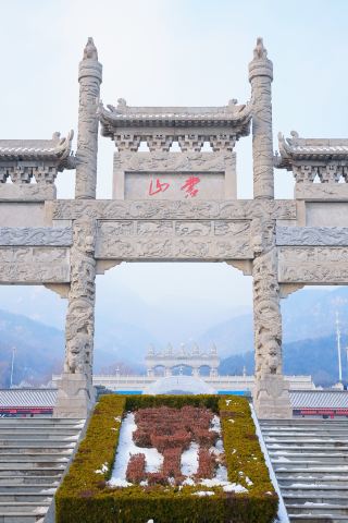 [Seek out hidden gems and climb mountains with ease! This 1,000-meter-high mountain that requires no climbing offers joy for the whole family!] Tired of the fatigue of traditional mountain climbing? Want to...