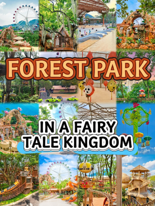 童話の王国にある森の遊園地、現実版オズの魔法使いはとても癒される