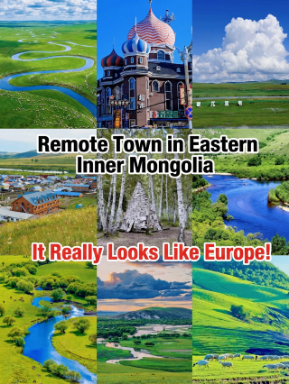 The border town in eastern Inner Mongolia truly resembles Europe