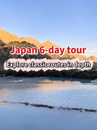 Must-see 6-day Japan summer vacation itinerary