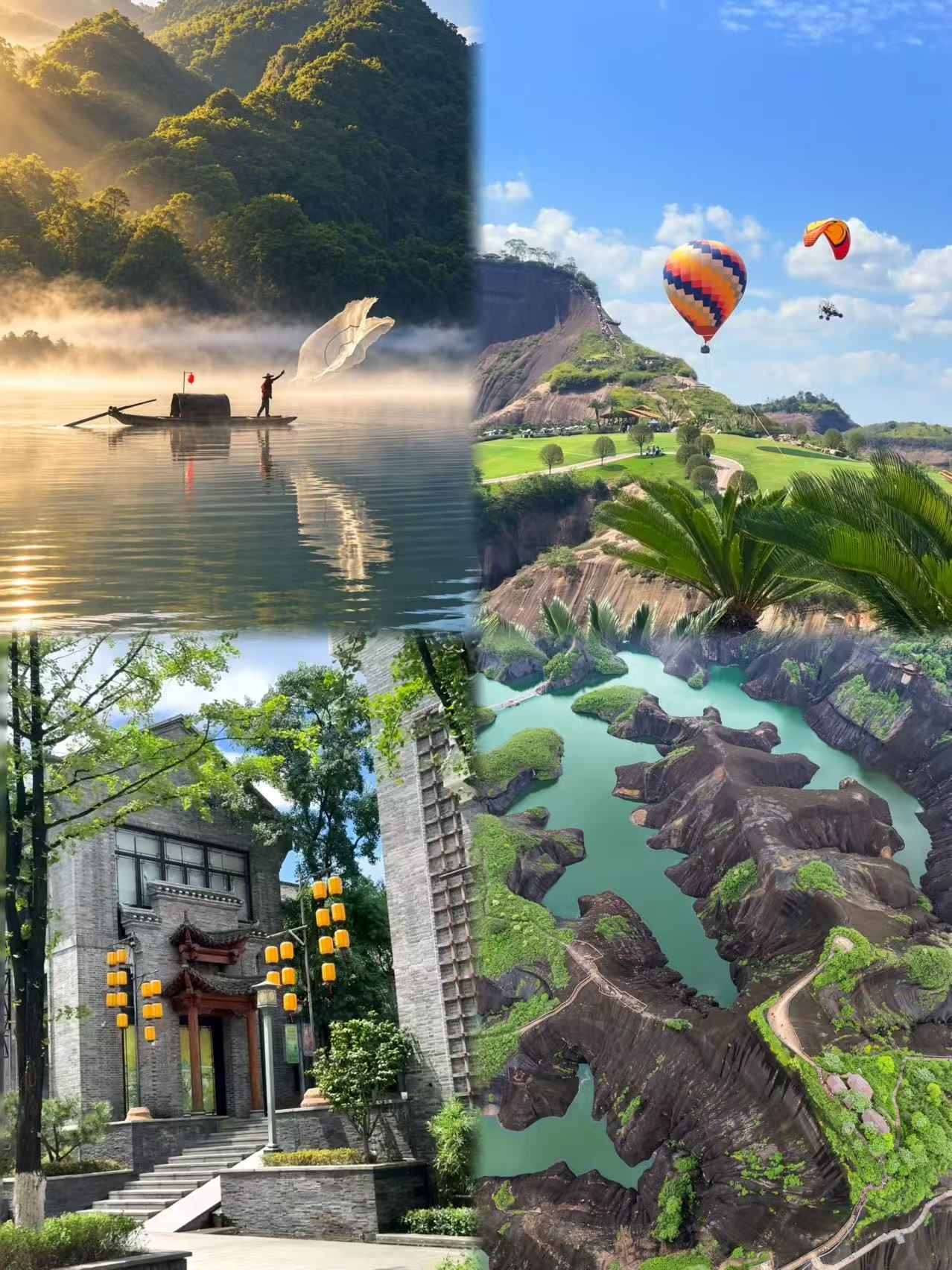 Reachable from Guangzhou in 2 hours! These 4 places rival Xinjiang and are comparable to Switzerland