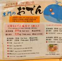 【大阪 黒門市場】素通りできないお店なんです〜😭