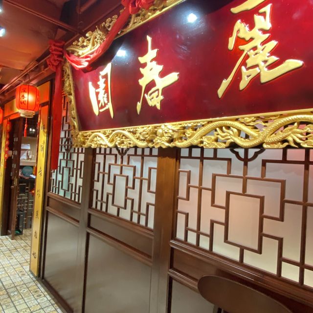 ［麗春園］- 烤魚鍋+火煱放題🥳 