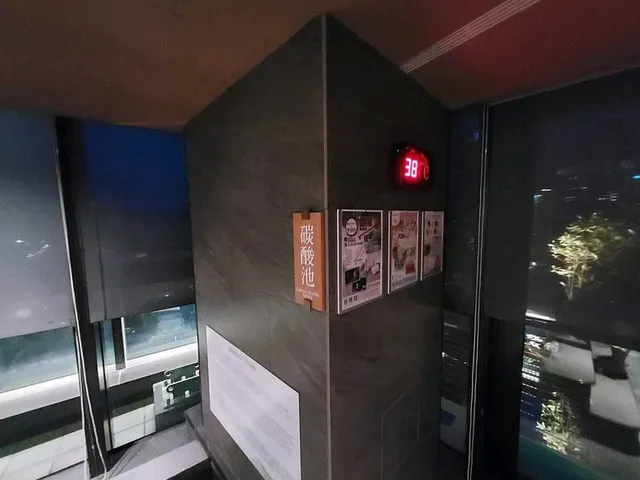 ［新光傑仕堡有氧酒店］享受碳酸泉，茶籽堂洗護髮乳很高級！