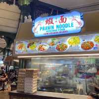 Best Hawker Center in Singapore