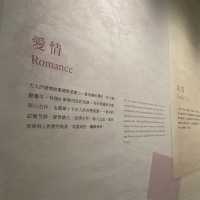 情書——跨越虛白時空的不朽情懷