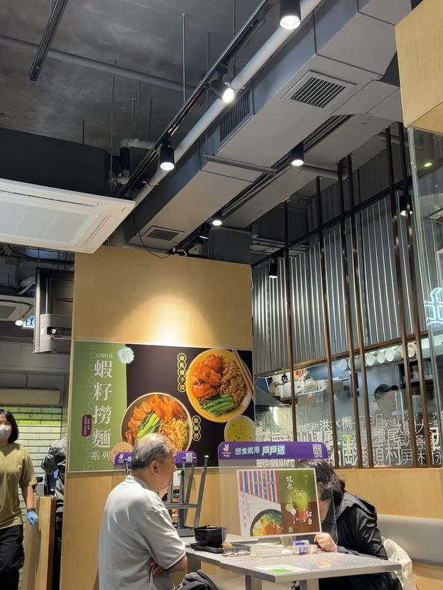 🇭🇰港味十足平民車仔麵