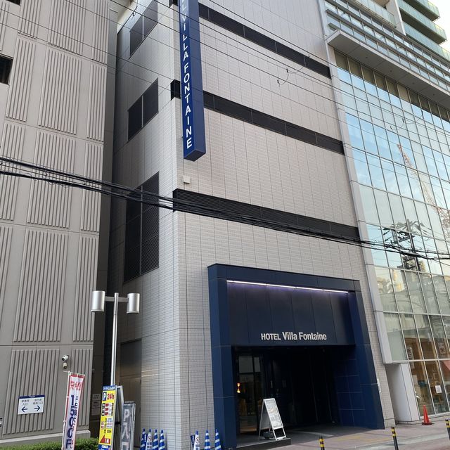 神戸三宮！大人の隠れ家！？ホテルヴィラフォンテーヌ神戸三宮は駅近おしゃれホテル