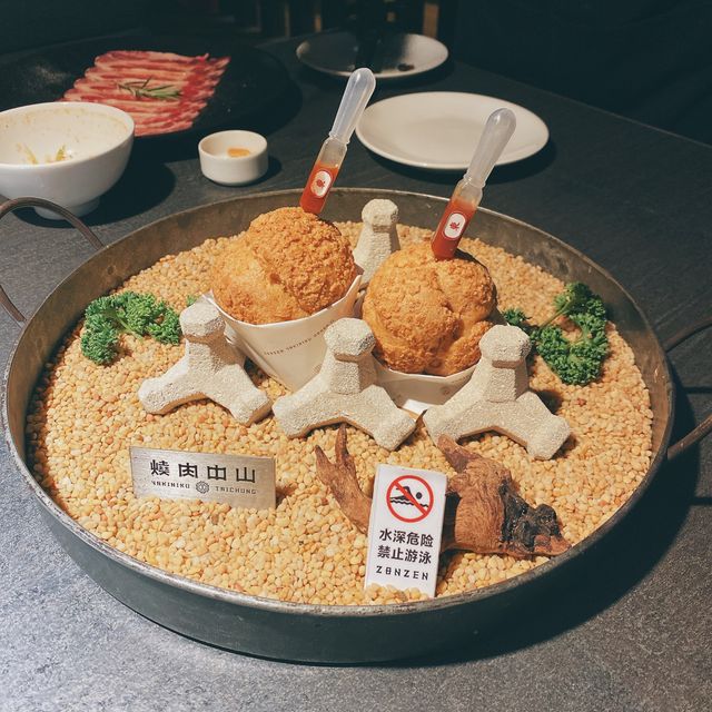 🌟台中大墩｜燒肉中山 肉質鮮美 特色甜點 代烤服務