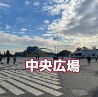 【東京】駒沢オリンピック公園