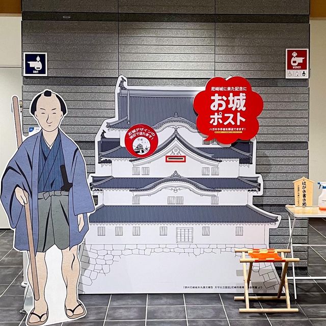 尼崎城
