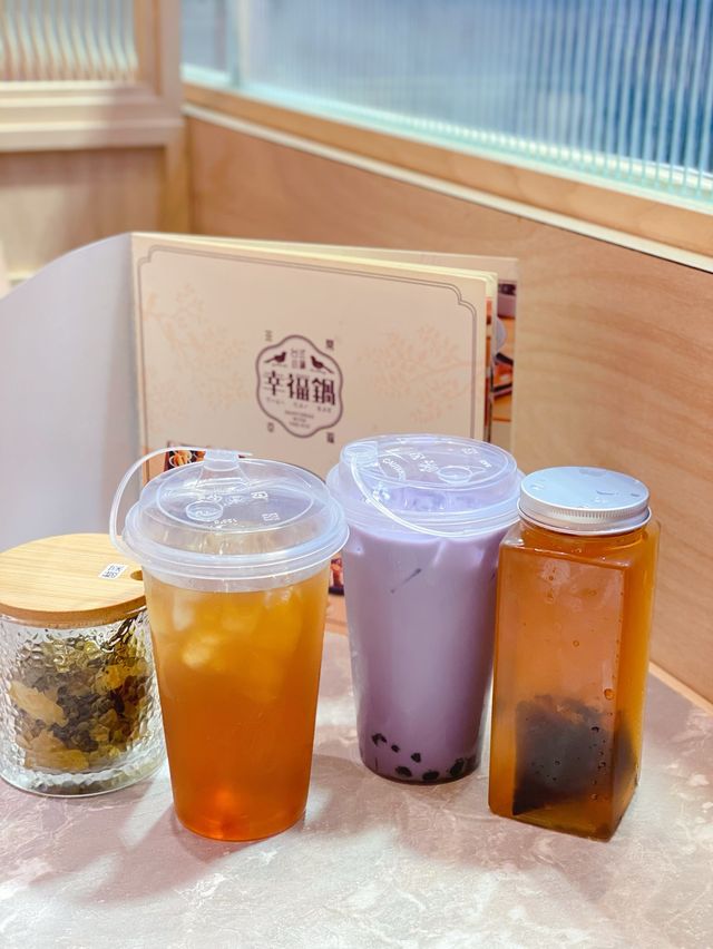 小鍋的幸福💕💕