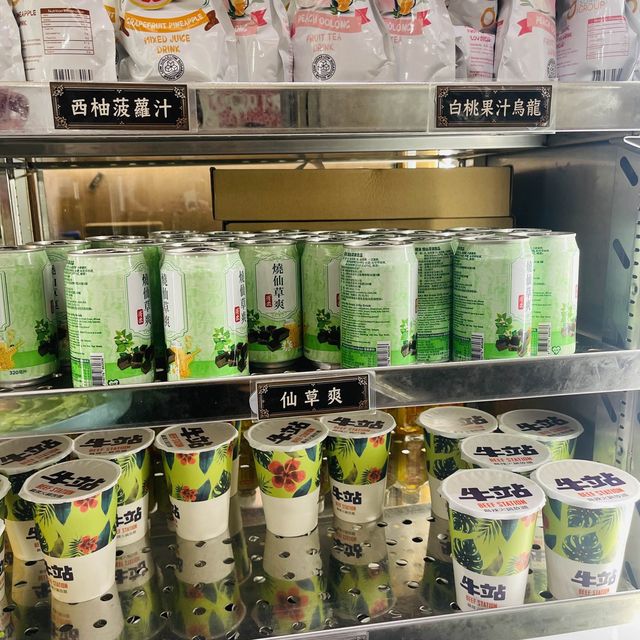 🥢🥘牛駅麻辣火鍋放題