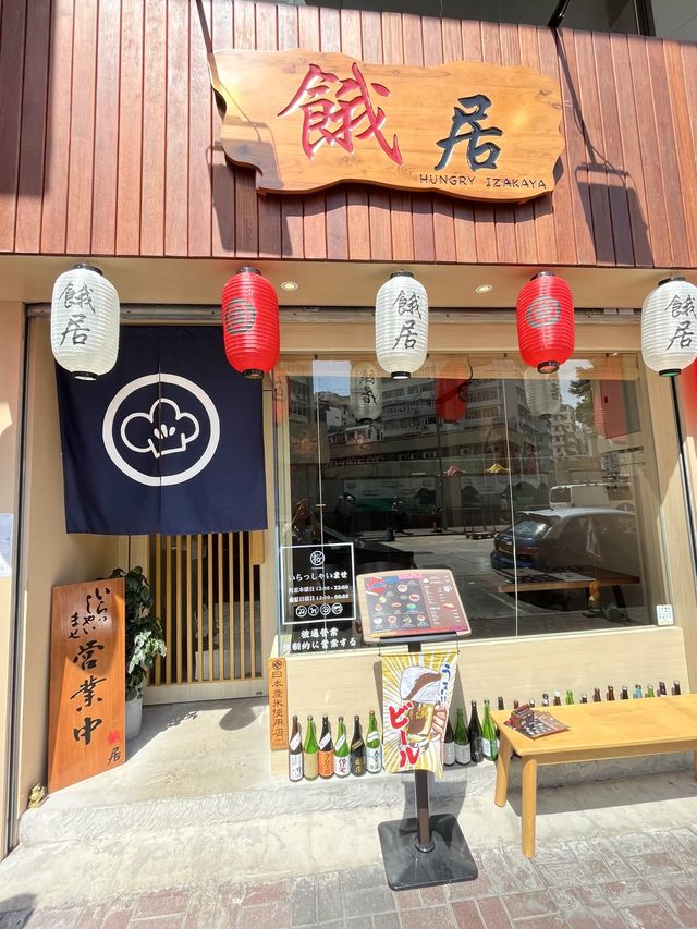 肚餓啦～🌸一邊賞櫻一邊用美食慰藉心靈 🍱