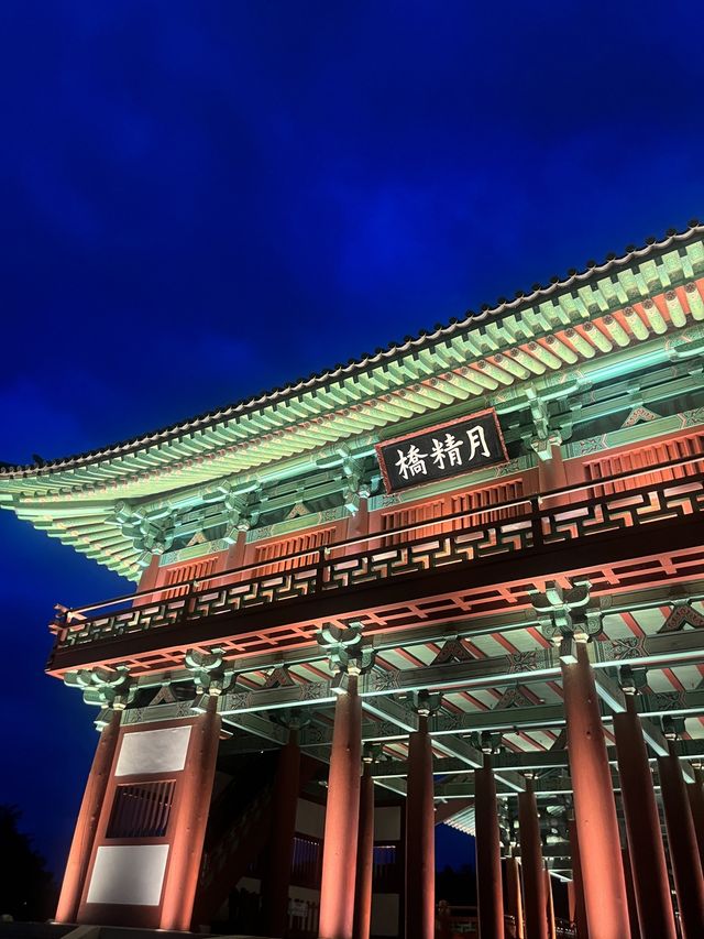 경주 야경명소 월정교에서 밤산책🌙하며 힐링🎶
