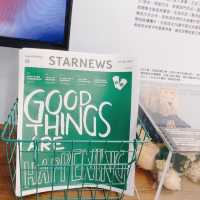 台北｜💚☕️週末好去處 ◤星巴克25週年特展◢📍華山文創園區中2館1F