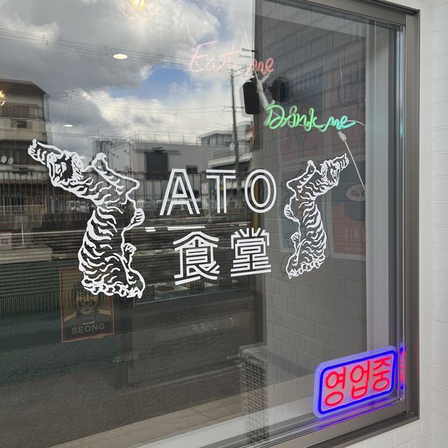 【大阪観光】鶴橋コリアタウン✨まるでカフェなお洒落食堂