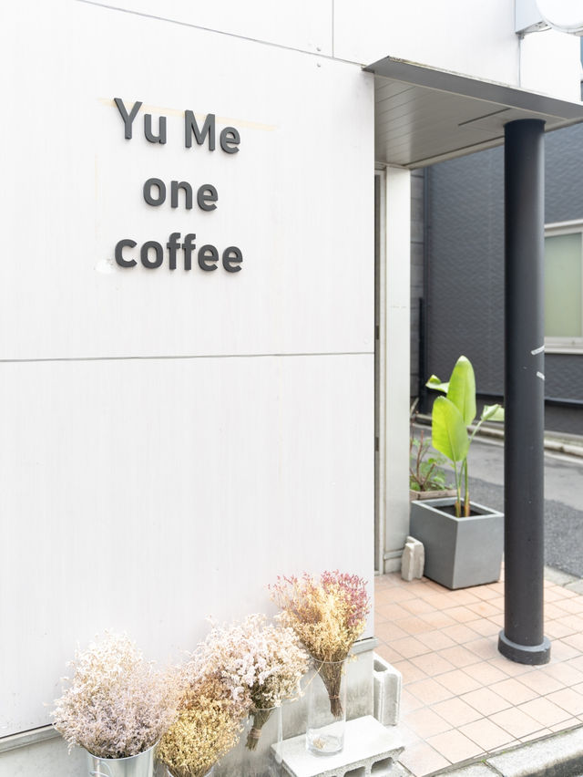【東京都/浅草】浅草にある穴場すぎるオーガニックコーヒーカフェ