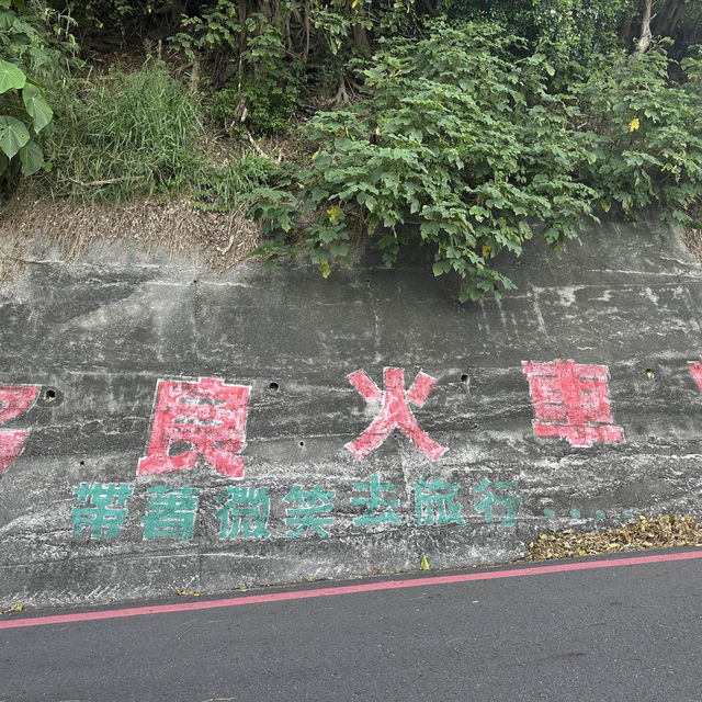 最夯台東熱汽球
