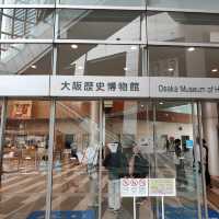 三十分鐘認識大阪歷史