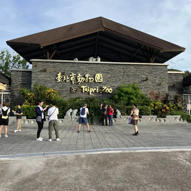 Taipei Zoo