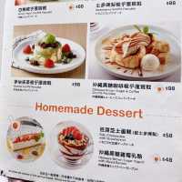 以雞蛋做主角的餐廳