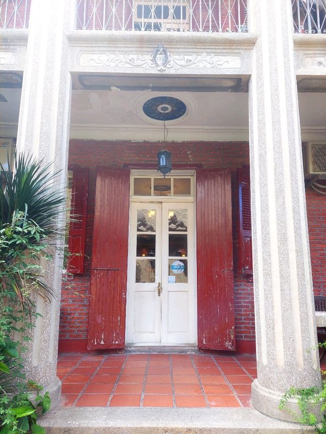 廈門鼓浪嶼｜褚家園咖啡館｜懷舊英倫風咖啡店
