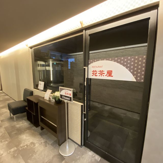 【品川】ホテルルートイン品川大井町
