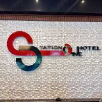 Station One Hotel อรัญประเทศ สระแก้ว