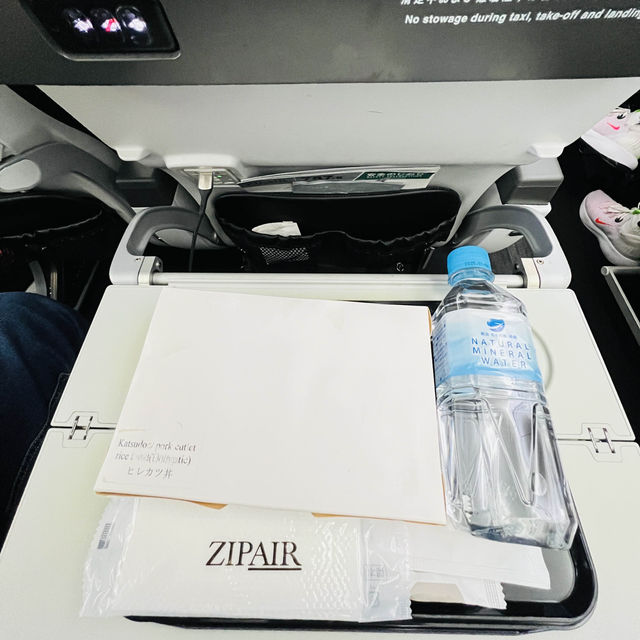 🇯🇵 Zip Air to Tokyo 