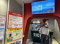 北海道・札幌。札幌に来たら1度は利用してみたい『さっぽろテレビ塔』