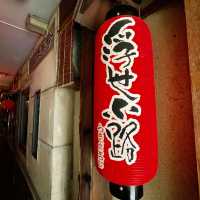 【大阪府】大阪ミナミの新観光スポット！