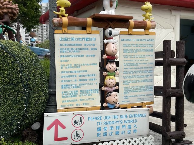Snoopy’s World