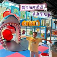 【 玩盡黃金海岸酒店親子工作坊 】 