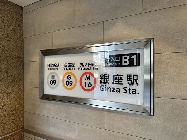 東京・銀座。時計のデザインがディズニーに！銀座4丁目『SEIKO HOUSE GINZA』の時計塔