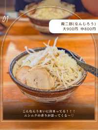沖縄そば麺で二郎系が食べられる😍フォロワーさんからも人気がある沖縄そば屋❣️