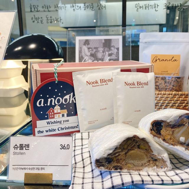 【韓国・大邱】コーヒーが美味しい♡ポモ駅近くのカフェ /