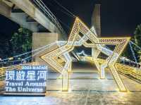 Light Up Macao -Travel Around the Universe