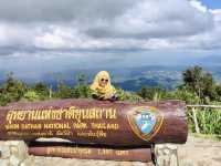อุทยานแห่งชาติขุนสถาน