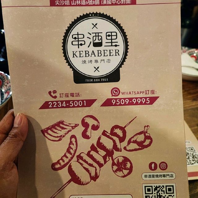 尖沙咀隱世小巷高質串燒店！