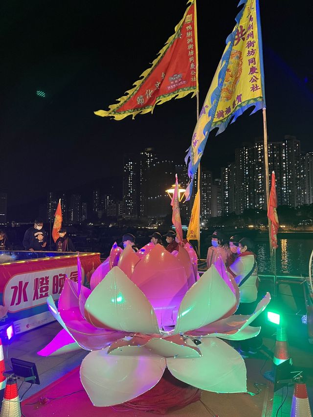 鴨脷洲洪聖傳統文化節