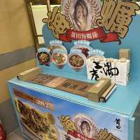 莆田「海蠣節」🦪