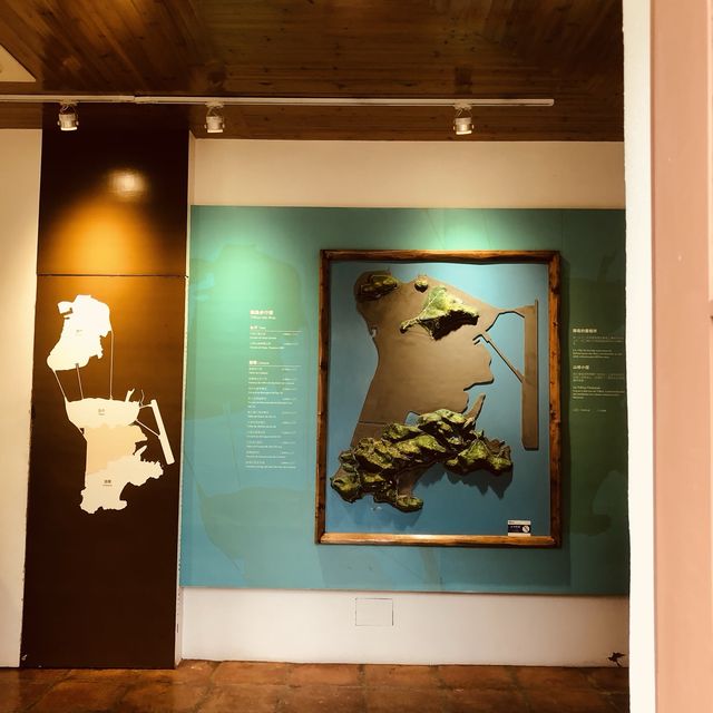 Natural and Agrarian Museum