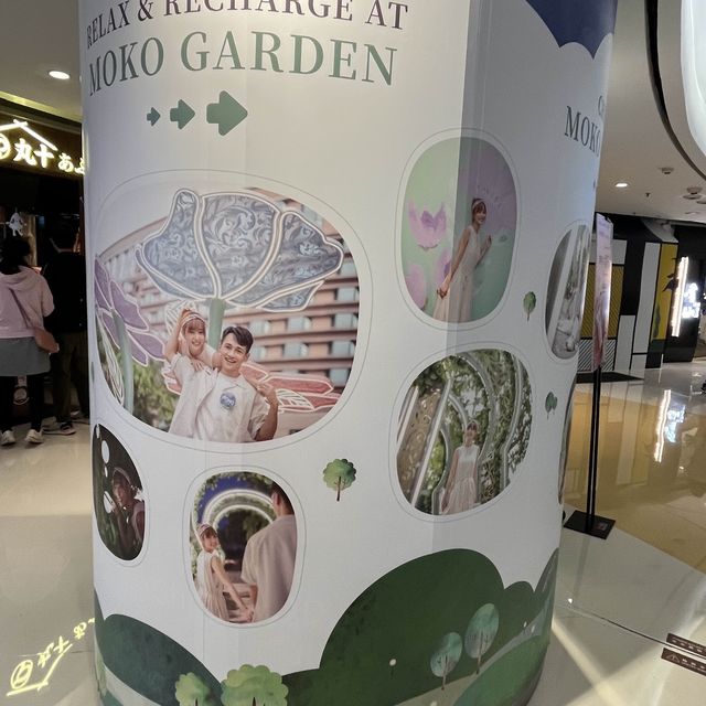 旺角MOKO新世紀廣場休憩清新小綠洲