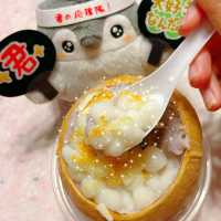 你好椰