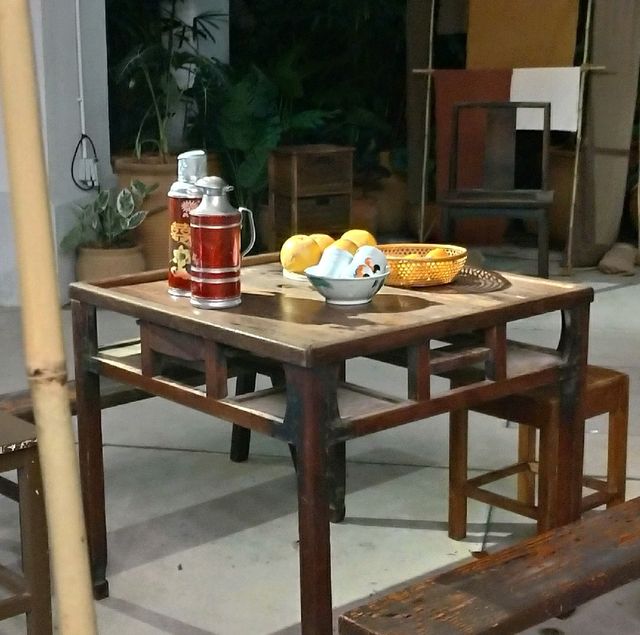 藝遊大館
