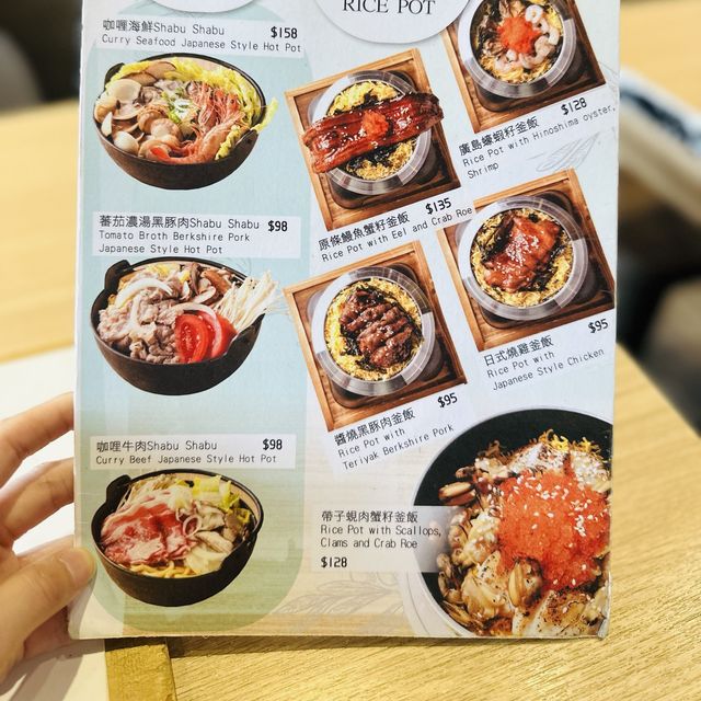 當忌廉唔再溝鮮奶，而係溝烏冬⁉️結果會係點❓🤤