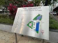 土瓜灣共融遊樂場 @ 馬頭圍道/土瓜灣道花園