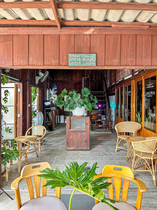 A N O M A .Cafe 🥤